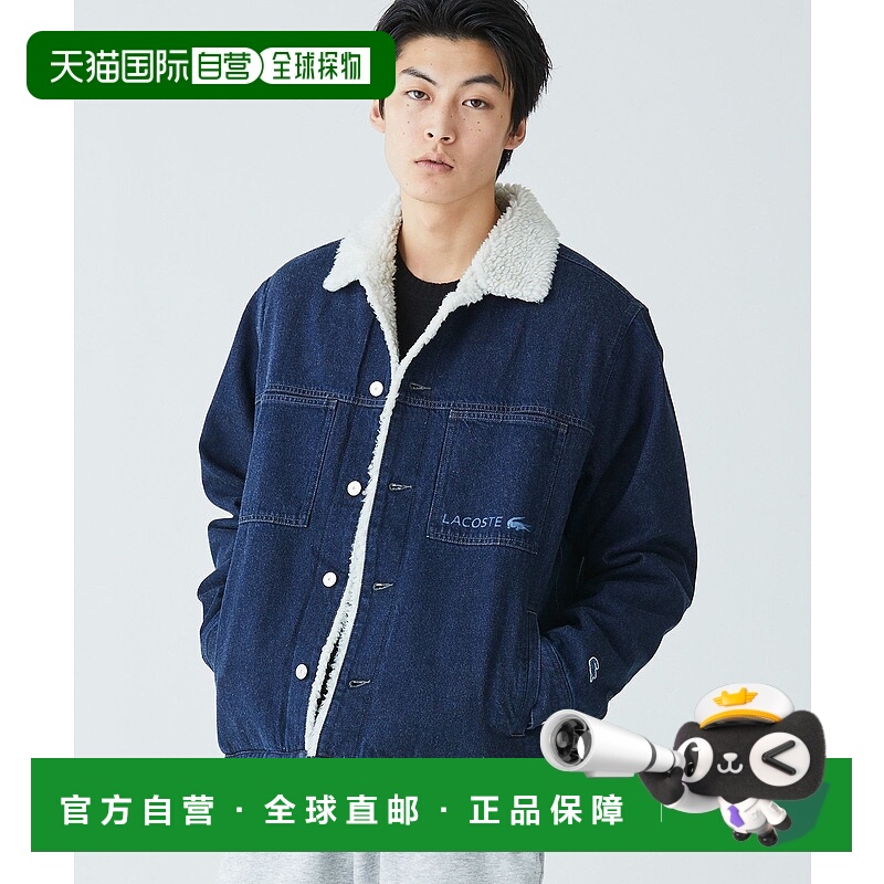 日本直邮Bore lining 牛仔夹克