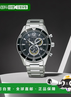 日本直邮西铁城系列 西铁城系列 ALTERNA VO10-6742F