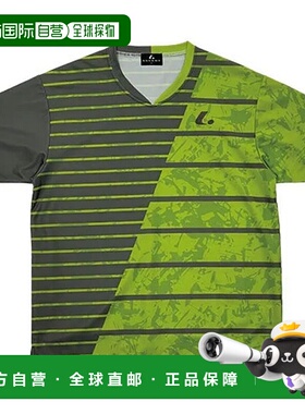 日本直邮LUCENT T恤 Uni 比赛衬衫 无领 绿色 短袖 上衣  吸汗 快