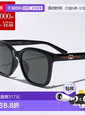 日本直邮GUCCI GG1984SK 女士惠灵顿款太阳镜全框镜架亚洲版型带0