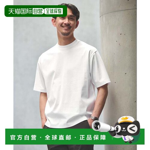 日本直邮UNITED ARROWS green label relaxing WEB限定 JUST fit