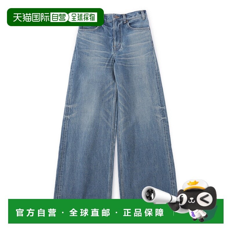 日本直邮CELINE 赛琳拉链喇叭牛仔裤蓝色女士 2n691 930f 07uw