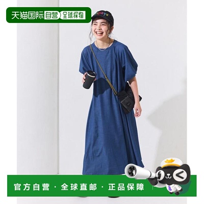 日本直邮THOUSAND MILE × FREAK'S STORE女士UV防护泡泡袖连衣裙