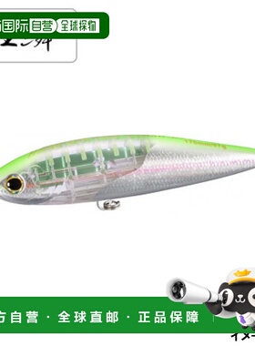 日本直邮Shimano Lure Osea Head Dip 200F Flash Boost 007 F XU