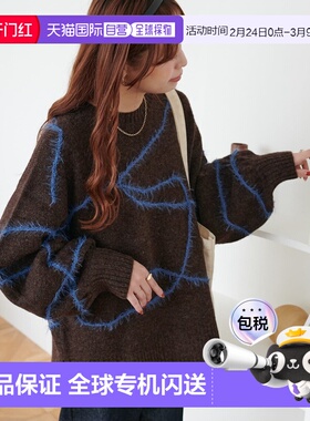 1h可退 日本直邮Discoat女士宽松线纹立体感套头毛衣 DCZ1052305A