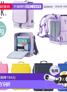 日本直邮FOOTMARK 101347  儿童背包 RAKUSACK JUNIO书包学生旅行