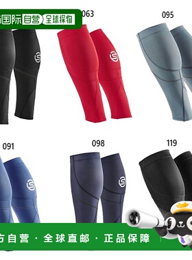 日本直邮 Skins 系列 SERIES-3 健身训练下装小腿紧身裤 MX海军 S