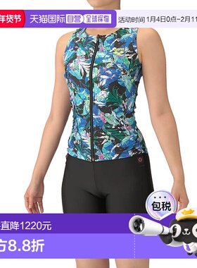 日本直邮Arena Fitness 分体式泳衣（背部泳衣腿部泳衣可插入式护