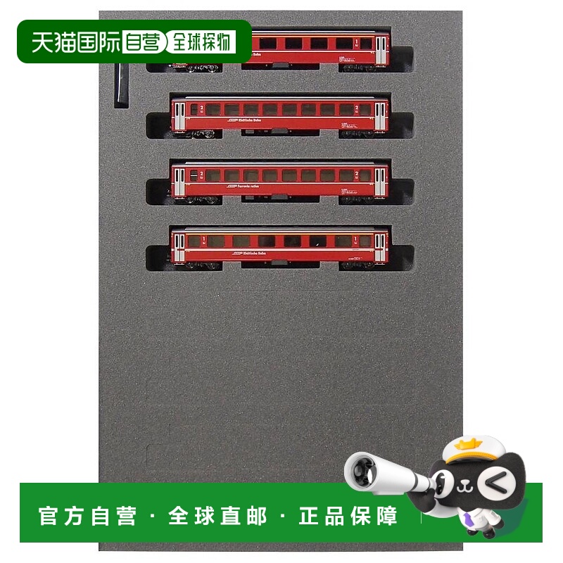 【日本直邮】KATO 阿尔卑斯山红色客车 Ew I 4 车附加套装 10-141