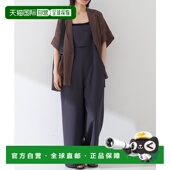 优雅弗里尔细节连体裤 1h可退 宽松 cle女装 日本直邮Rouge vif