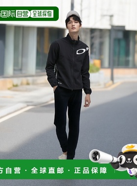 OAKLEY Enhance Tech Jersey 夹克 [FOA408113-02E]