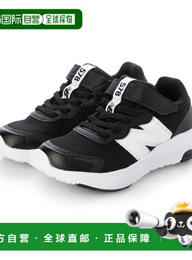 日本直邮 New Balance 儿童运动鞋 578 V1 PT578W休闲鞋跑步鞋