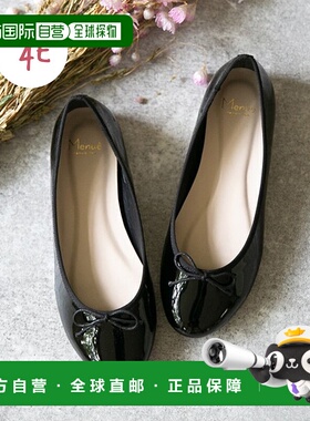 日本直邮Menue 幅広4E圆头芭蕾鞋 freely ME8623BW02079 女鞋