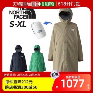 NORTH Face雨衣男THE North 日本直邮 FACE稳重外套雨衣防水 The