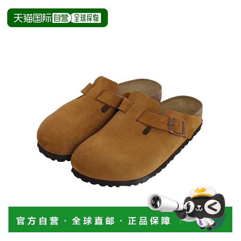 日本直邮Birkenstock 勃肯包头拖 Boston LEVE Mink 窄版 女士 BS
