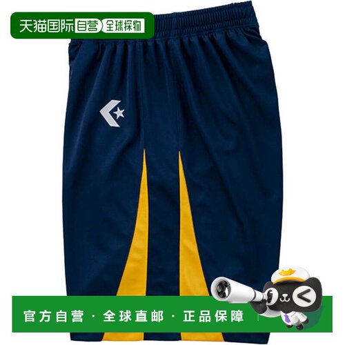 日本直邮篮球运动裤 CB251801Y 黄色/海军蓝篮球裤休闲裤