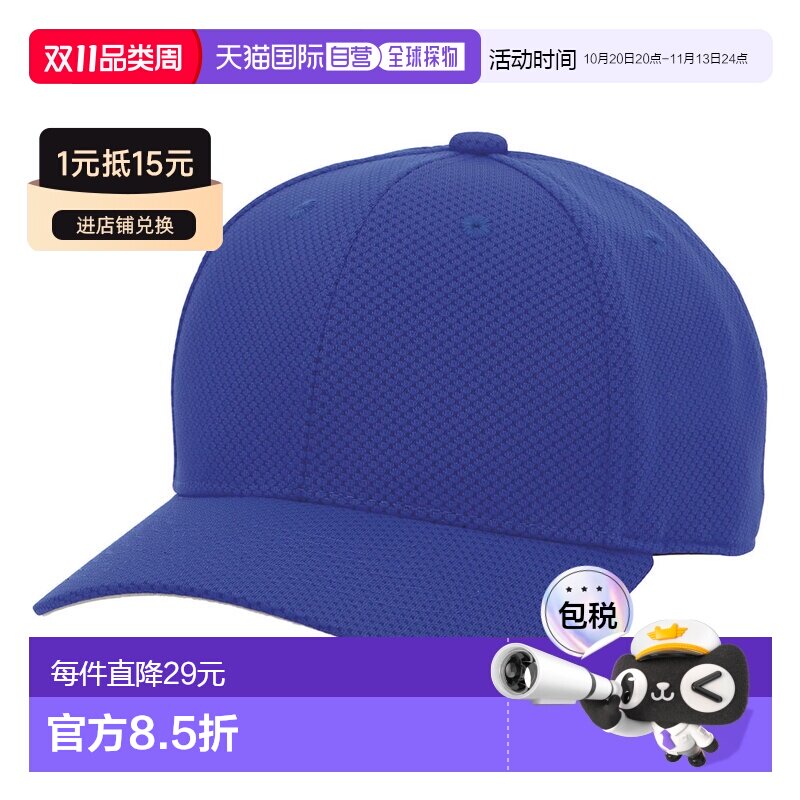 日本直邮SSK 男女通用棒球帽六片式圆顶棒球帽纯色棒球帽训练服队