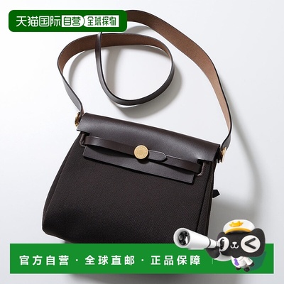 日本直邮爱马仕 Herbag Zip 20 女士单肩包牛皮帆布海盐钉纹双印G