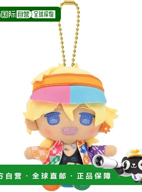 【日本直邮】万代Nui Fragaria Memories 毛绒吉祥物 Sanar 6847