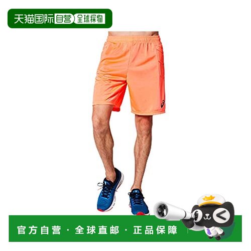 【日本直邮】ASICS亚瑟士足球守门员运动裤2101A045男flash珊瑚4L