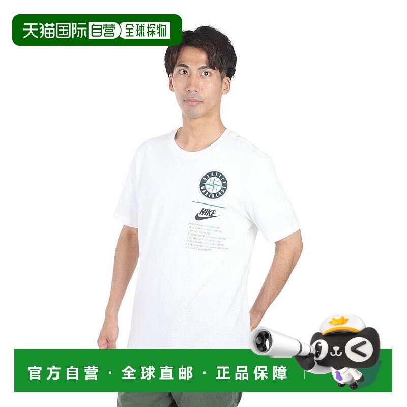 日本直邮NIKE-耐克（Nike）（男士）棒球穿着2023 MLB全明星赛纪T