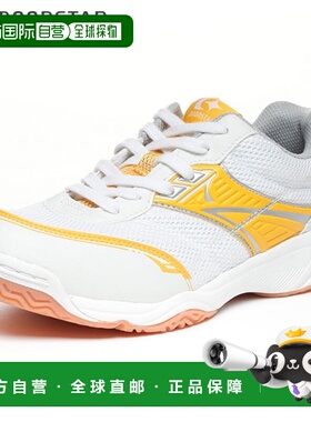 日本直邮MOONSTAR 健身鞋男女中性款青少年款MS 1200T白色/2E防脚