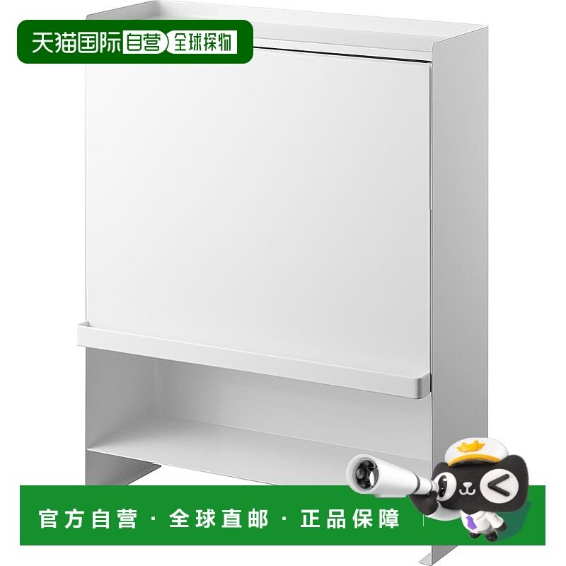 【日本直邮】Yamazaki山崎 调味料架 W38xD16.3xH49.2cm 2009-P