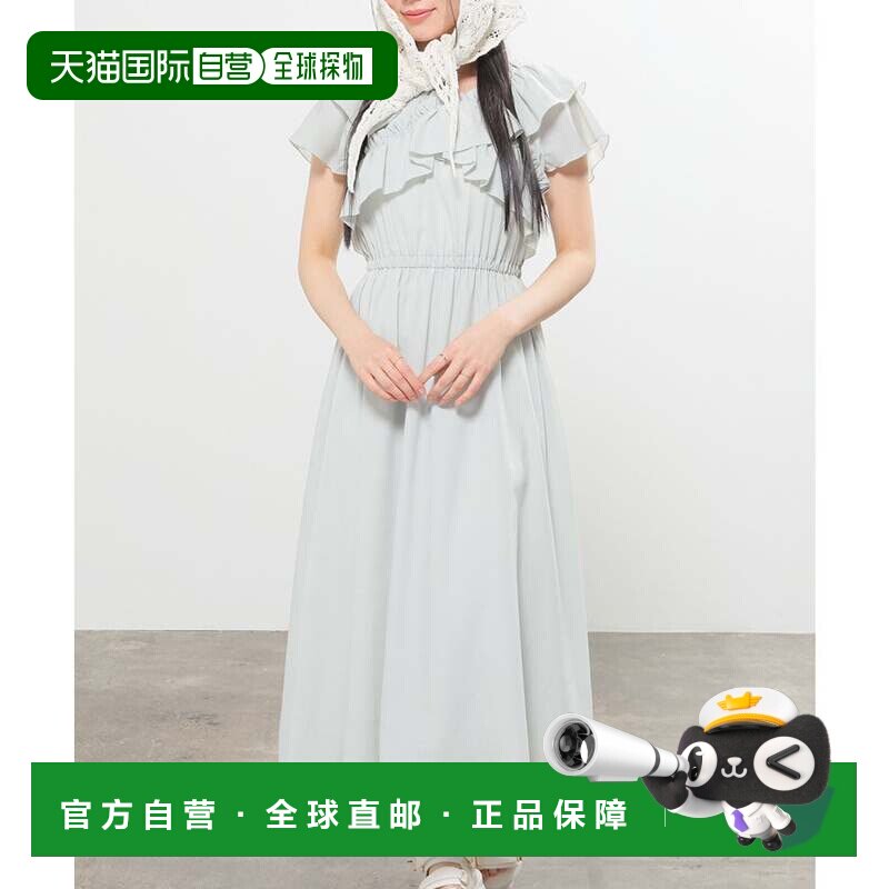 日本直邮连衣裙 薄荷绿 大码 水玉图案 V领 无袖 长款 带里衬图片