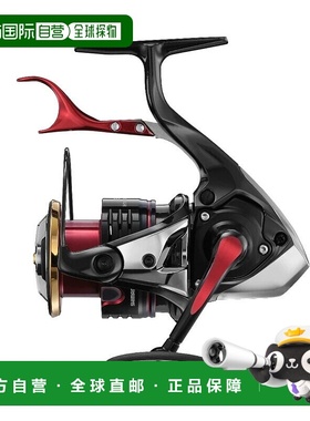 日本直邮Shimano 22 BB-X Hyperforce C3000DXG 044907