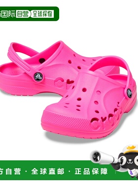 日本直邮【日本直邮】CROCS卡骆驰儿童时尚凉拖207013-6QQ