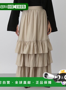1h可退 日本直邮apart by lowrys 女士三层荷叶边裙 135593半身裙