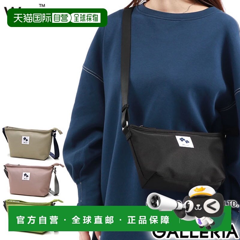 日本直邮Wpc. Patterns 女士单肩包/斜挎包Wpc. Patterns 品牌轻F,箱包皮具/热销女包/男包,男士包袋,淘宝优惠券,粉丝福利购,淘宝优惠卷