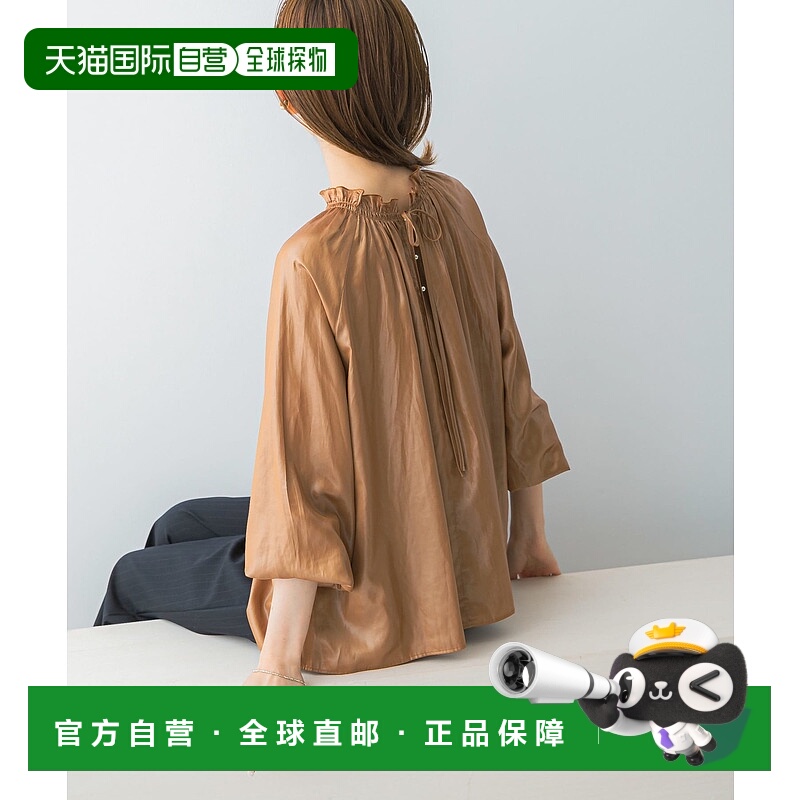 1h可退 日本直邮URBAN RESEARCH ROSSO WOMEN 女装 光泽感2WAY褶