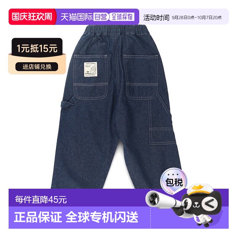 日本直邮BRANSHES 男装 宽松 画家裤 棉 三角币袋【付后1h可退】图片