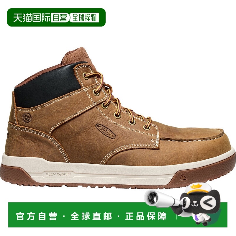 日本直邮GIBSON MEN MID 男款运动鞋