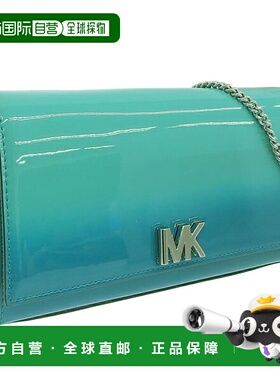 日本直邮Michael Kors 女士单肩包 皮革 蓝色 MOTT LG EW CLUTCH