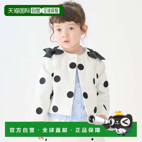 日本直邮NARUMIYA 小主美 petit main 蝴蝶结短外套（波点）