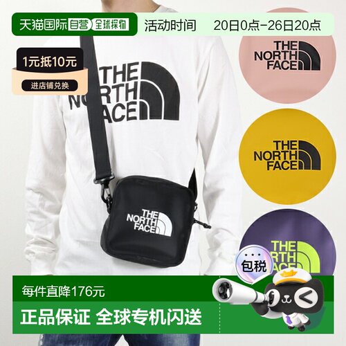 日本直邮 THE NORTH FACE North Face Explore Bardu II Explore