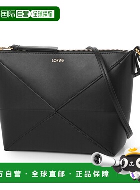 日本直邮LOEWE 单肩包 2WAY 黑色 女款 c510pt1x01 1100 PUZZLE F
