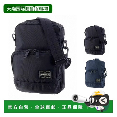 日本直邮Porter Flash 689-05950 男女单肩包