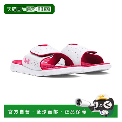 日本直邮 Under Armour UA Ignite Pro VDEDY Slide女士运动凉鞋[