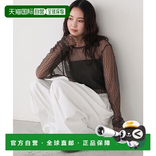 1h可退 日本直邮【forksy.】褶皱透视抽绳袖上衣针织内搭针织衫