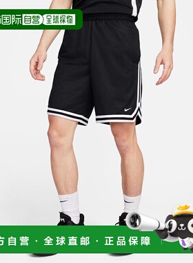 日本直邮 NIKE M DNA 8IN SHORT