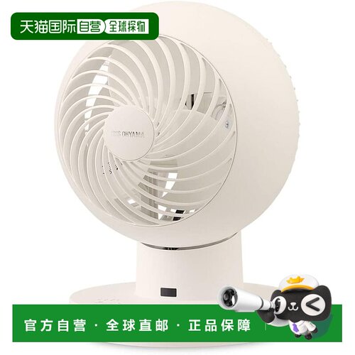 【日本直邮】IRIS循环扇18畳 PCF-SC15-EC