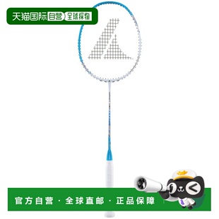 日本直邮Pro Kenex Impact New Carbon ver25 羽毛球拍（已穿线）