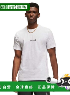 日本直邮Nike 乔丹EMB JORDAN AIR S/S Crew白色T恤 DM3182-100 T