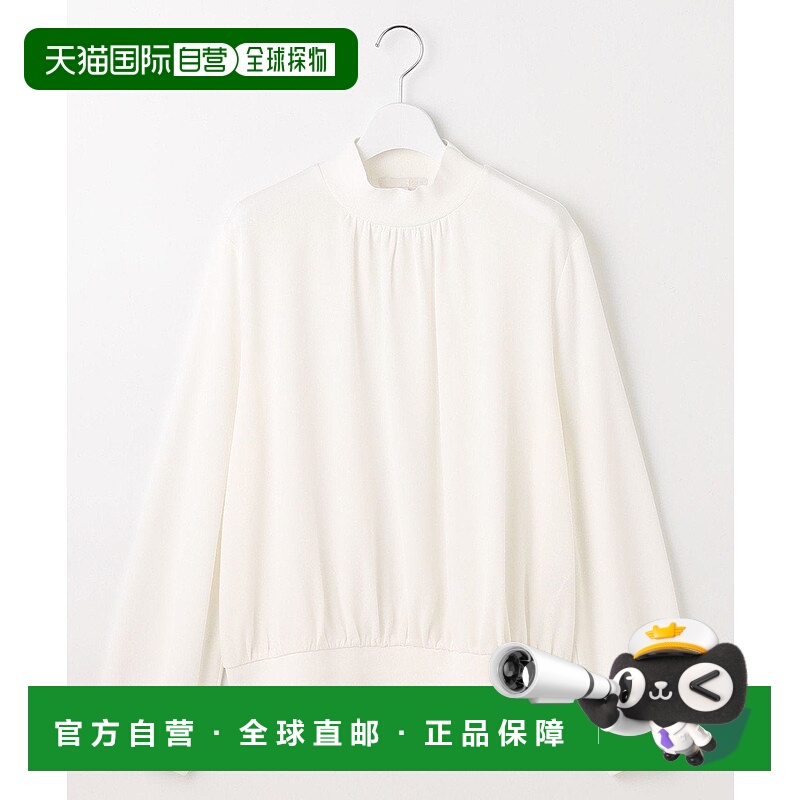 日本直邮自由区 Drape Amundsen Pull Over