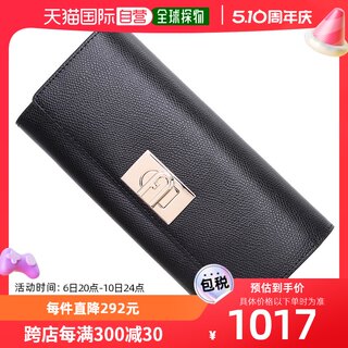 日本直邮FURLA 钱包女士pcv0aco are000 o6000 nero FURLA 1927