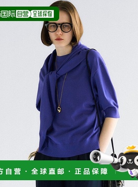 日本直邮23区 粘胶纤维弹力泡泡袖针织衫 [234613EW17809]