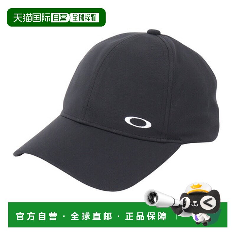 日本直邮Oakley（欧克利）（男款）网球帽 ESSENTIAL TRAIN 帽 FO图片